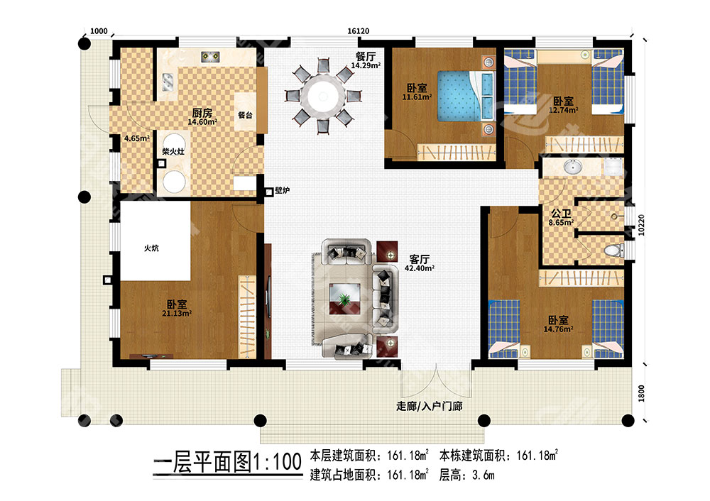 1595318132511169.jpg 01.jpg