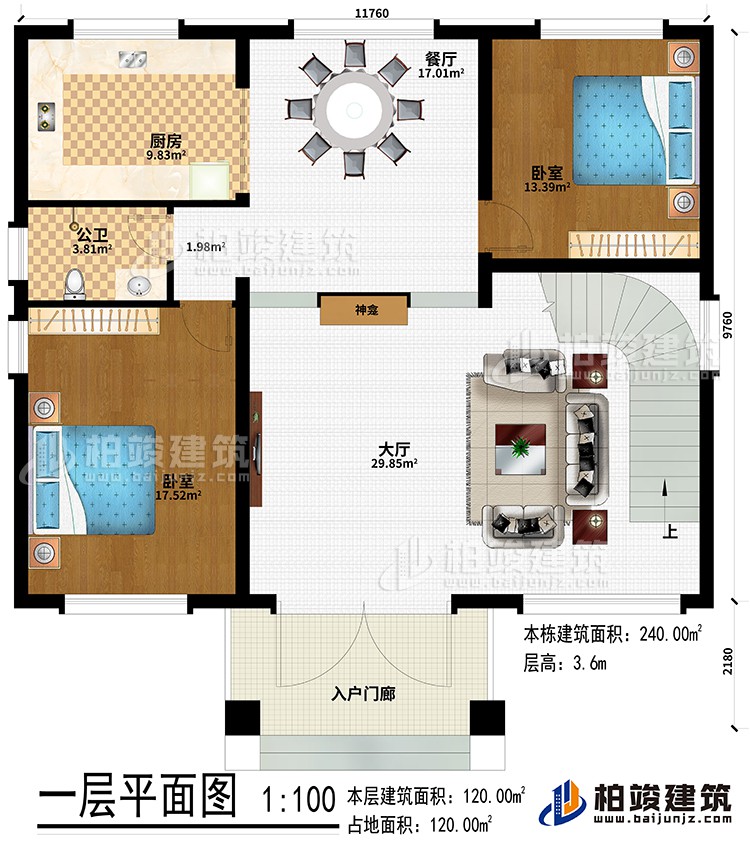 1619748685652740.jpg 8.jpg