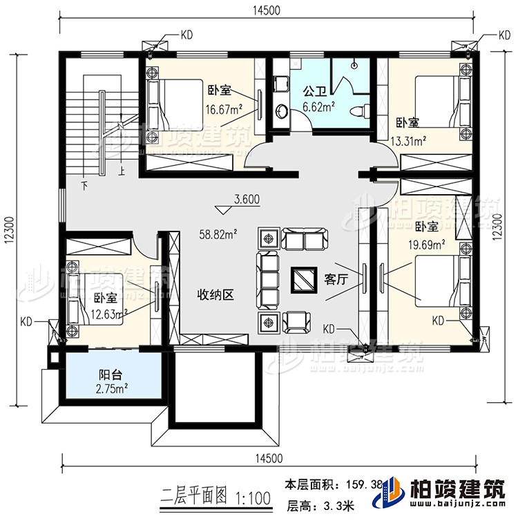 一层:入户,客厅,厨房,餐厅,2卧室,书房,公卫,楼梯