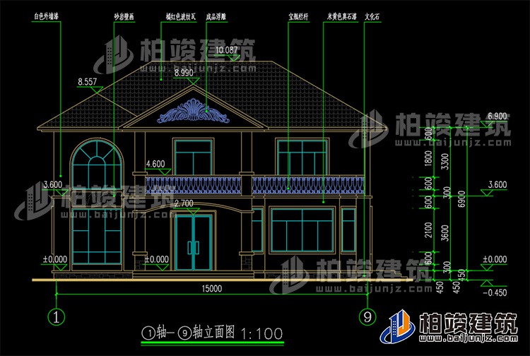 建筑立面图-简欧风格