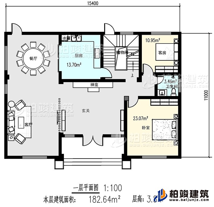 一层:客厅,2卧室,厨房,餐厅,卫生间,储物间