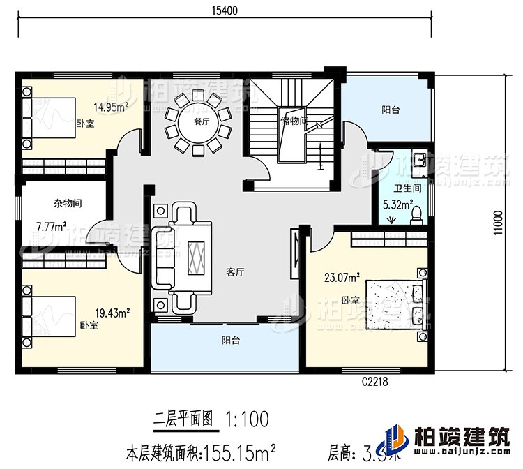二层:3卧室,卫生间,储物间,杂物间,餐厅,客厅,阳台