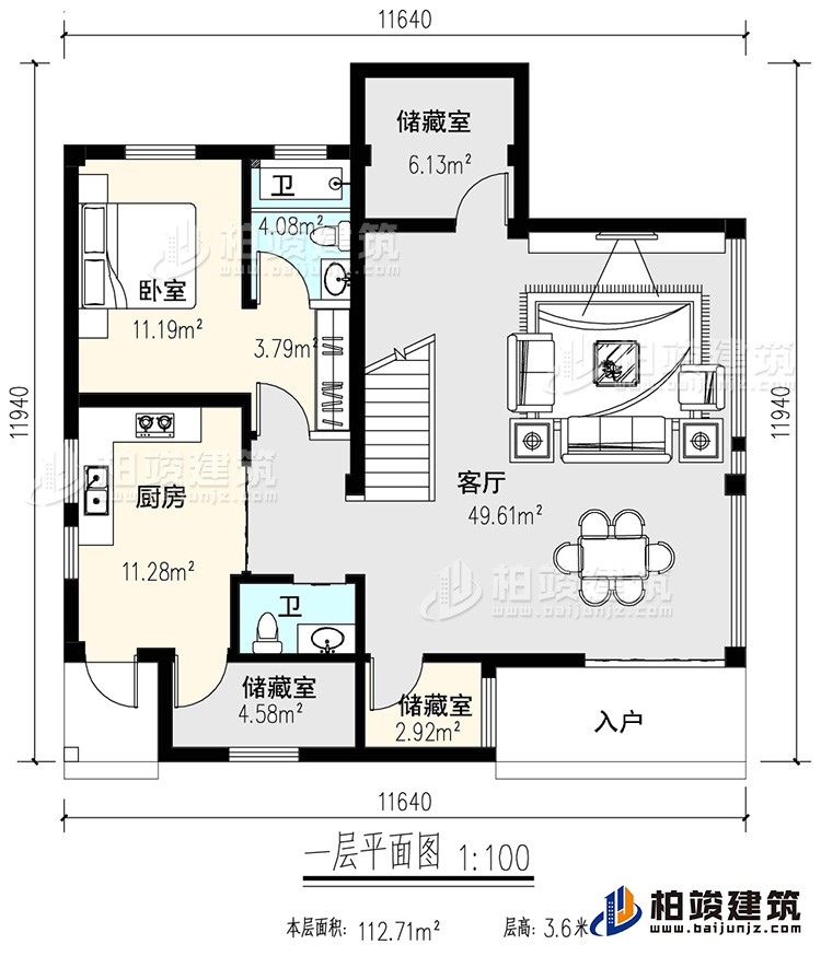 一层:玄关,客厅,厨房,餐厅,2卧室,公卫,楼梯 ,洗衣房
