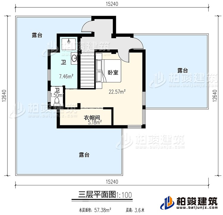三层:卧室、公卫、衣帽间、三露台