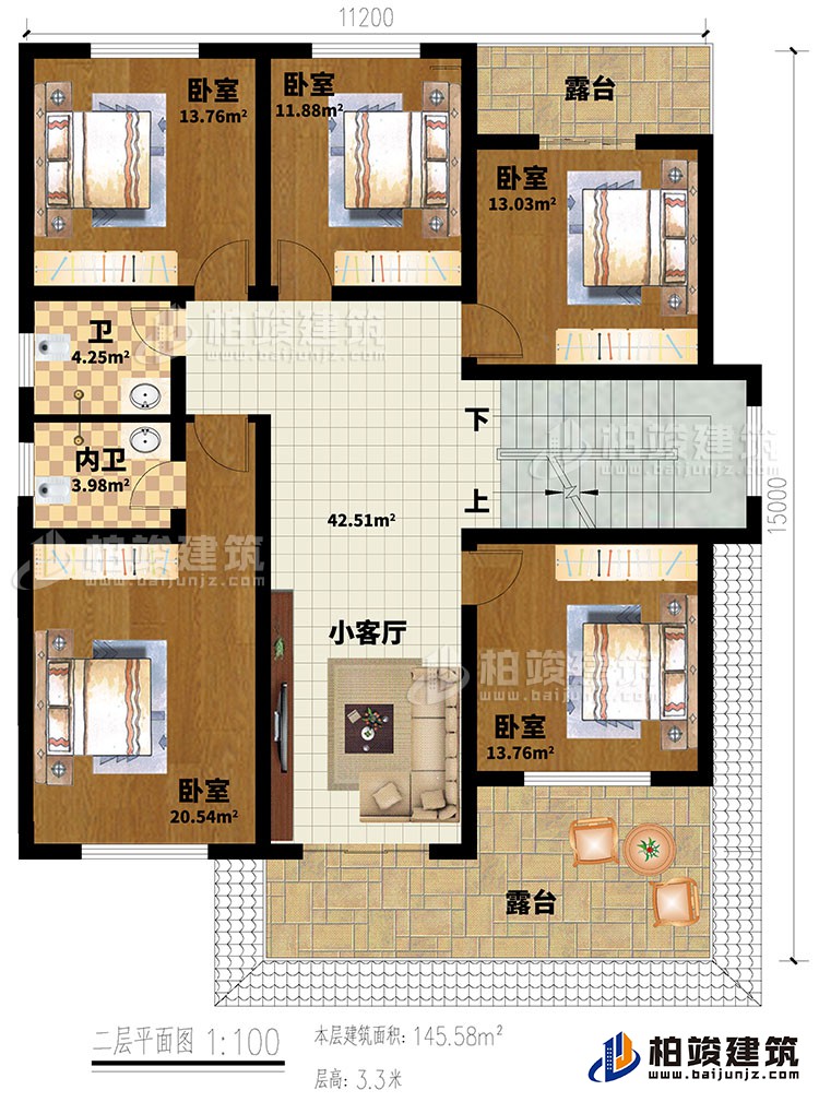 二层:客厅 ,收纳区,4卧室,公卫,阳台,楼梯