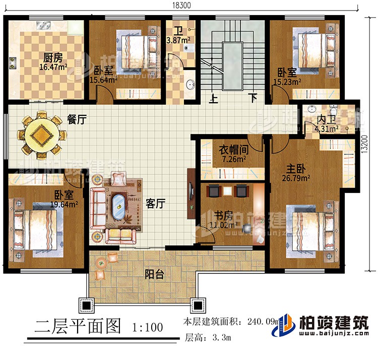 二层:4卧室,客厅,书房,衣帽间,厨房,餐厅,2卫生间,阳台