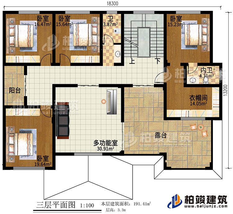 三层:4卧室,2卫生间,阳台,衣帽间,多功能室,露台