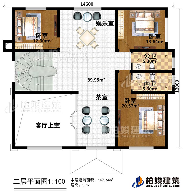 二层:3卧室、娱乐室、茶室、客厅上空、公卫、内卫