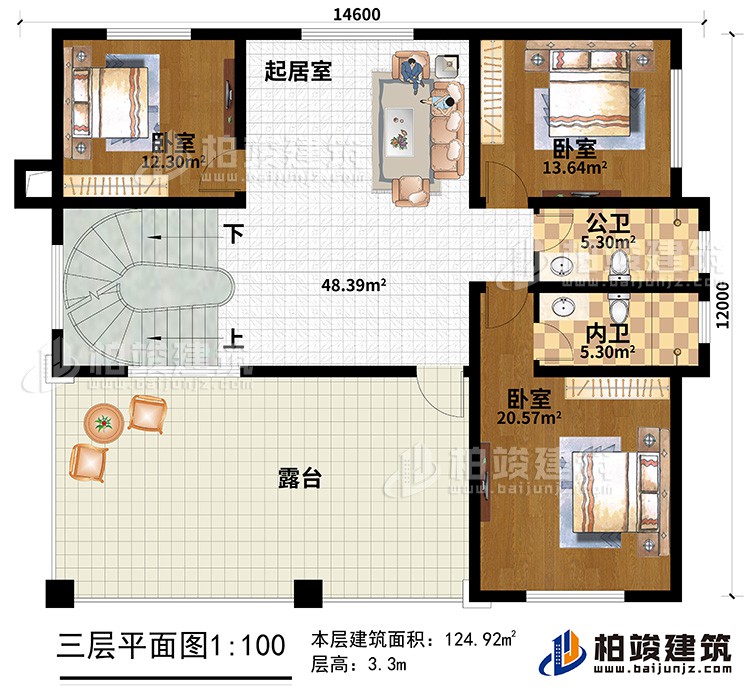 三层:3卧室、起居室、露台、公卫、内卫