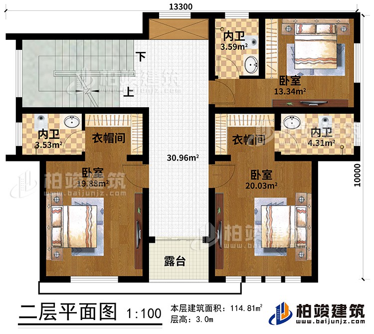 二层:3卧室、2衣帽间、3内卫、露台