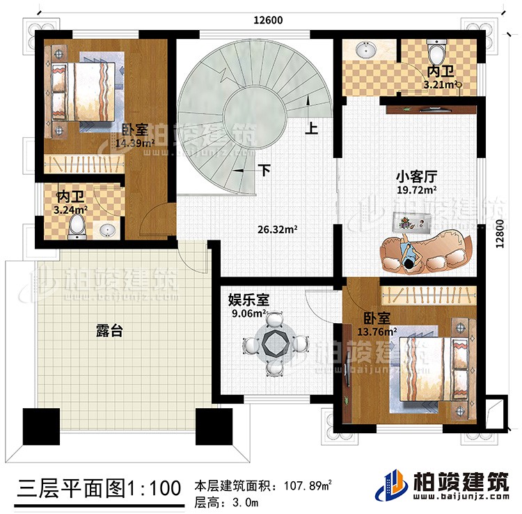 三层:小客厅、2卧室、2内卫、娱乐室、露台