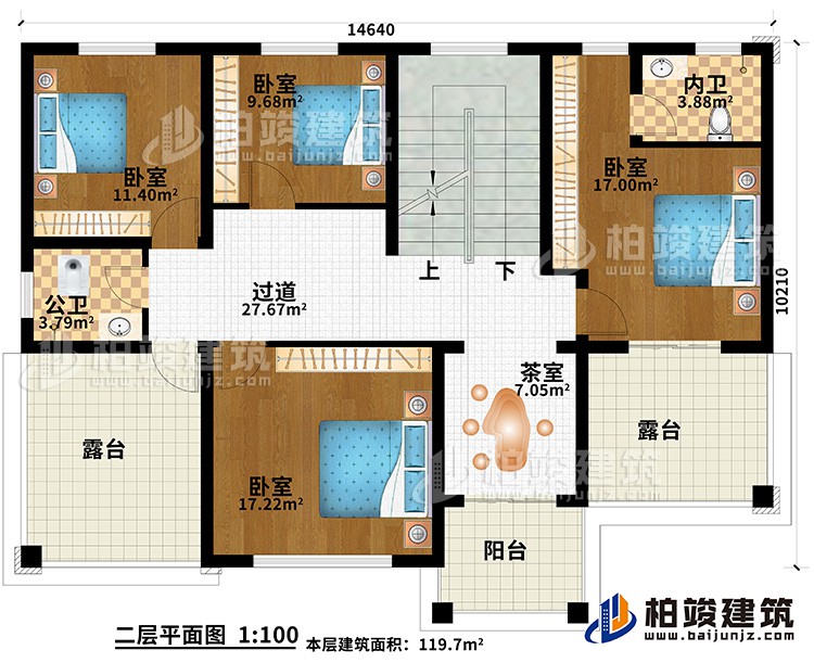 二层:4卧室,公卫,内卫,茶室,2露台 ,阳台