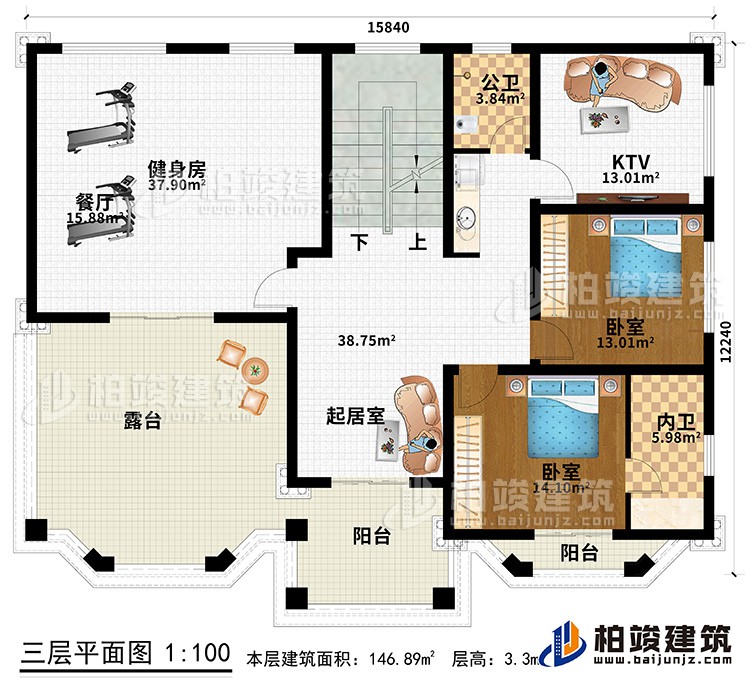 三层:健身房、起居室、2卧室、KTV、公卫、内卫、露台、2阳台