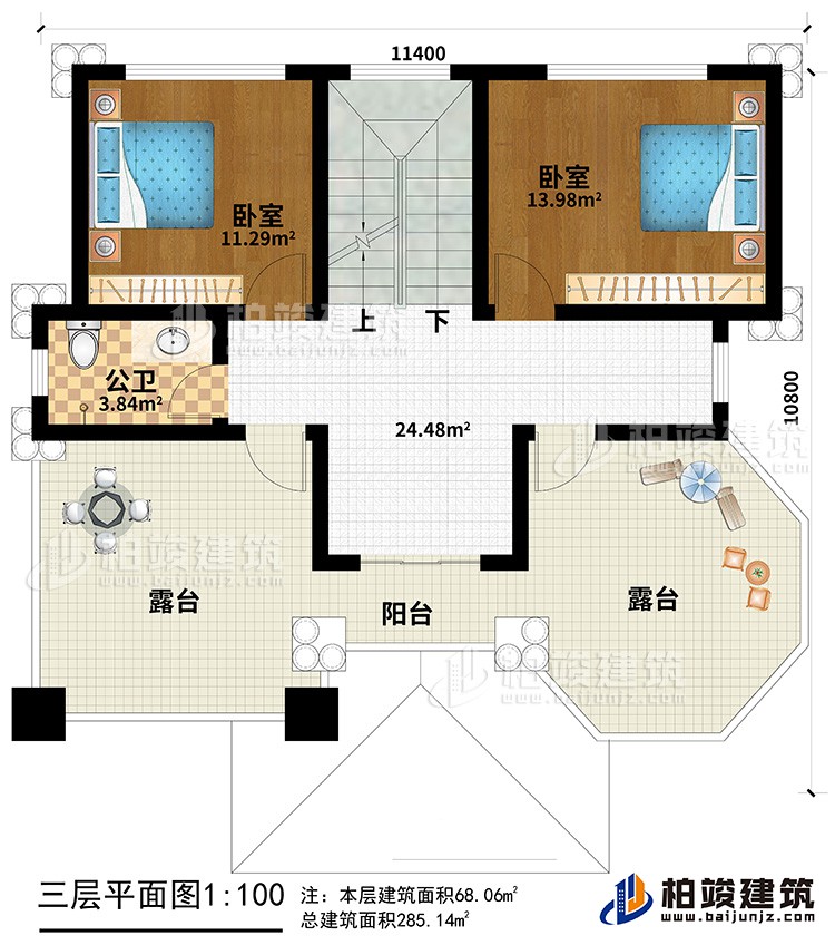 三层:2卧室,公卫,楼梯,阳台,2露台