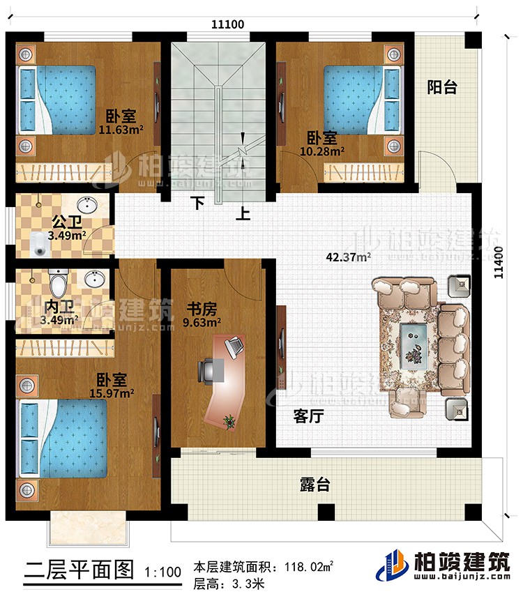 二层:客厅 ,书房,3卧室,内卫 ,公卫,2阳台
