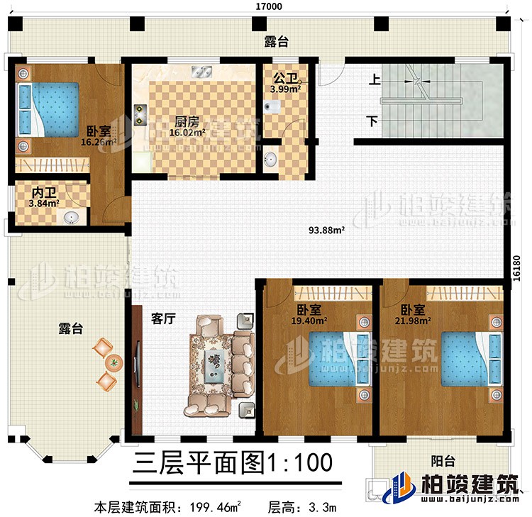 三层:客厅、3卧室、厨房、公卫、内卫、2露台、阳台
