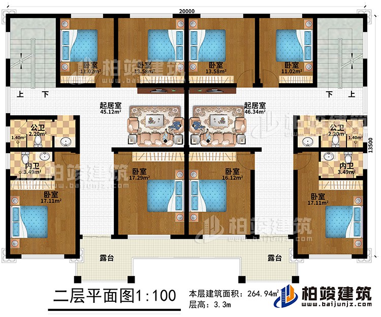 一层:8卧室、2起居室、2公卫、2内卫、2露台