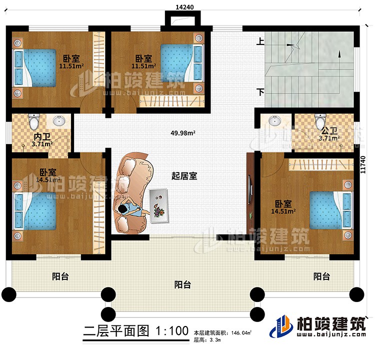 二层:3阳台、4卧室、公卫、内卫、起居室
