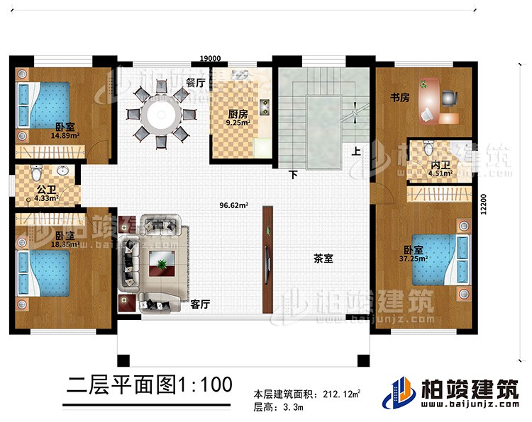 二层:客厅、茶室、厨房、餐厅、3卧室、公卫、内卫、书房