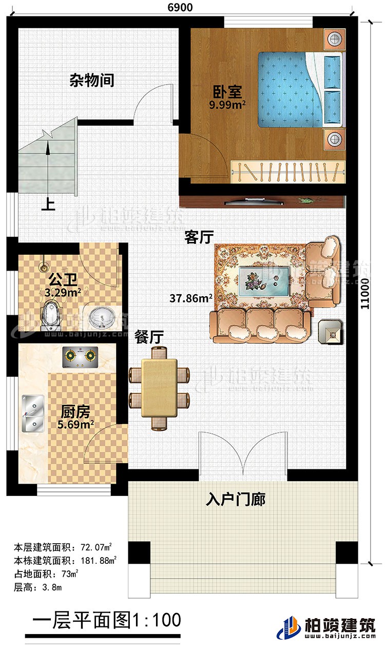 平面方案图-简欧风格