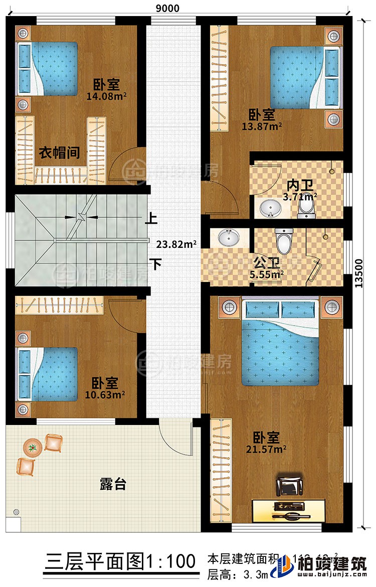 三层:4卧室、衣帽间、公卫、内卫、露台