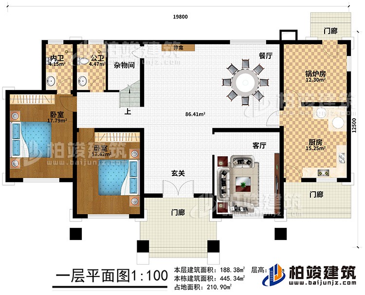 一层:3门廊、玄关、客厅、厨房、锅炉房、2卧室、餐厅、神龛、杂物间、公卫、内卫