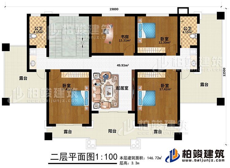 二层:3卧室、书房、起居室、2公卫、4露台、阳台
