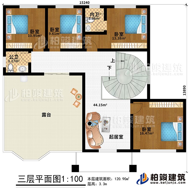三层:起居室、4卧室、公卫、内卫、露台