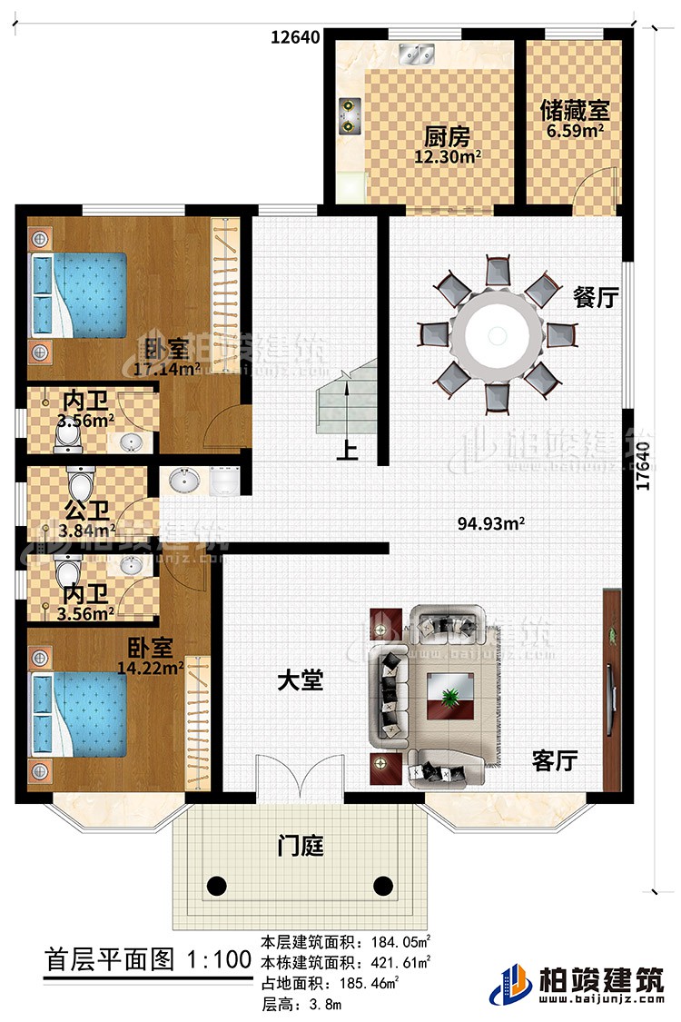 一层:门庭、大堂、客厅、餐厅、厨房、储藏室、2卧室、2内卫、公卫