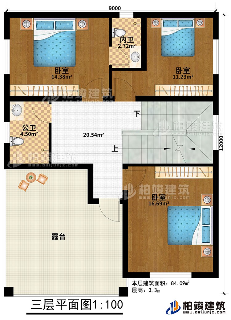 三层:3卧室、内卫、公卫、露台