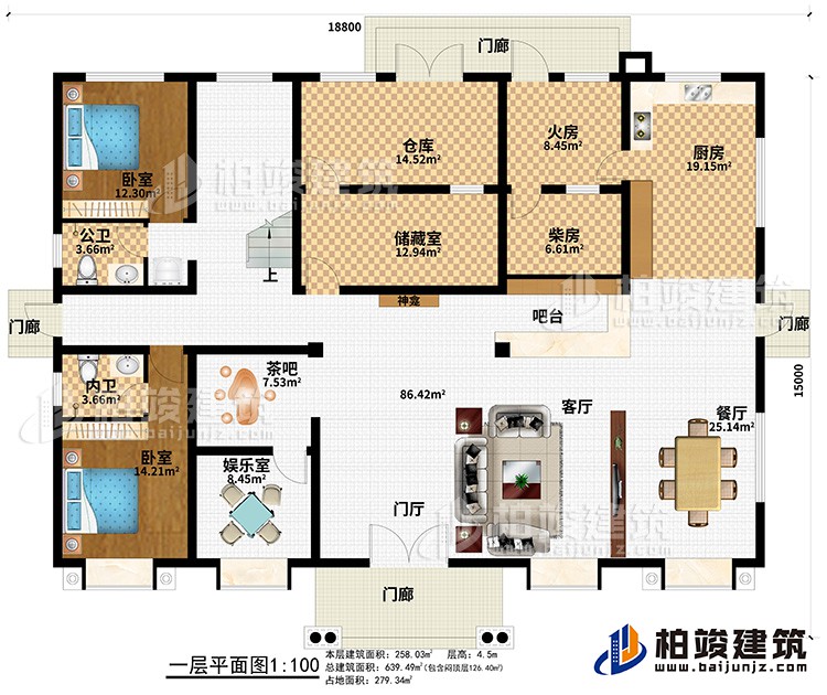 一层:4门廊、门厅、客厅、餐厅、厨房、火房、柴房、仓库、储藏室、神龛、吧台、茶吧、娱乐室、2卧室、公卫、内卫