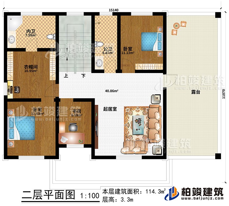 二层:起居室、书房、衣帽间、2卧室、内卫、公卫、露台