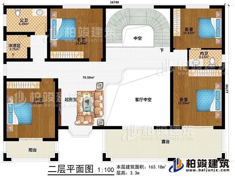 二层:起居室、客厅中空、4卧室、内卫、公卫、冲凉区、阳台、露台