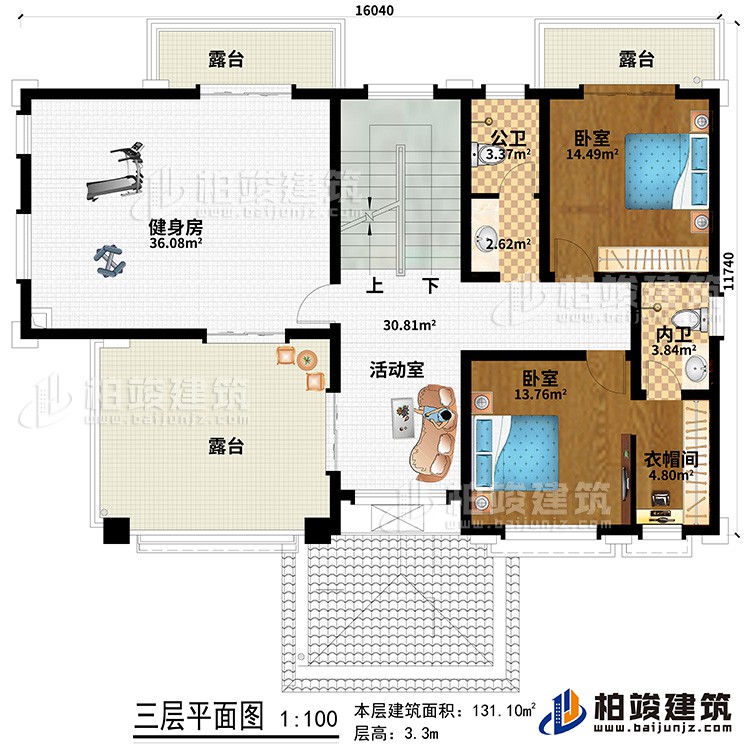 三层:2卧室、衣帽间、公卫、内卫、健身房、3露台、活动室