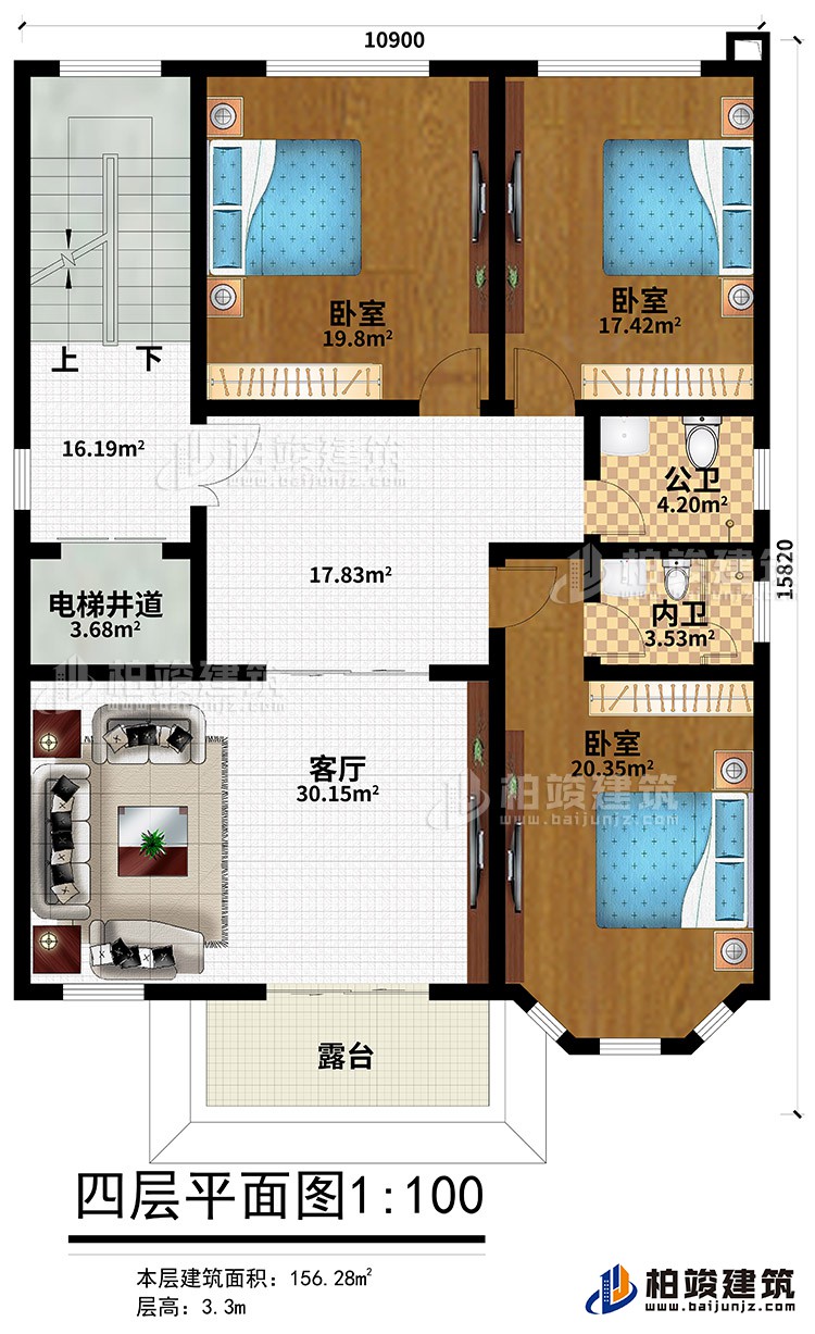 四层:3卧室、公卫、内卫、客厅、电梯井道、露台