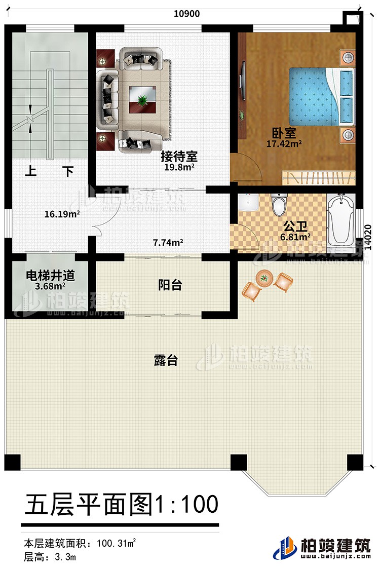 五层:接待室、卧室、公卫、电梯井道、露台、阳台