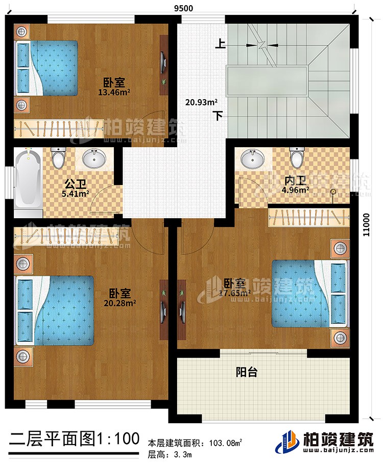二层:3卧室、公卫、内卫、阳台