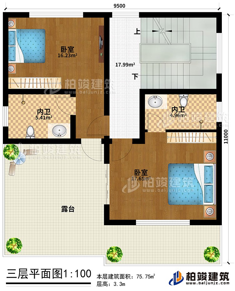 三层:2卧室、2内卫、露台