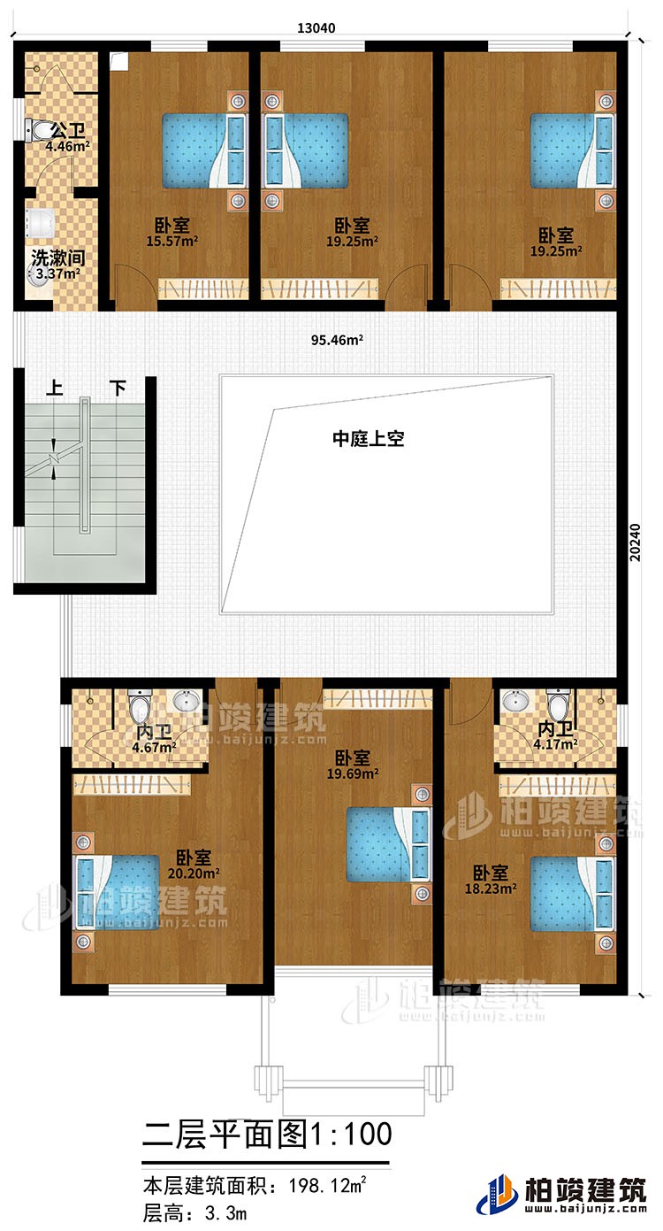 二层:6卧室,2内卫,公卫、洗漱间