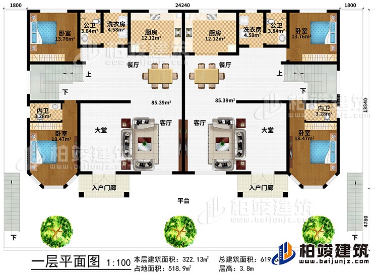 一层:平台、2入户门廊、2客厅、2大堂、4卧室、2内卫、2餐厅、2公卫、2厨房、2洗衣房