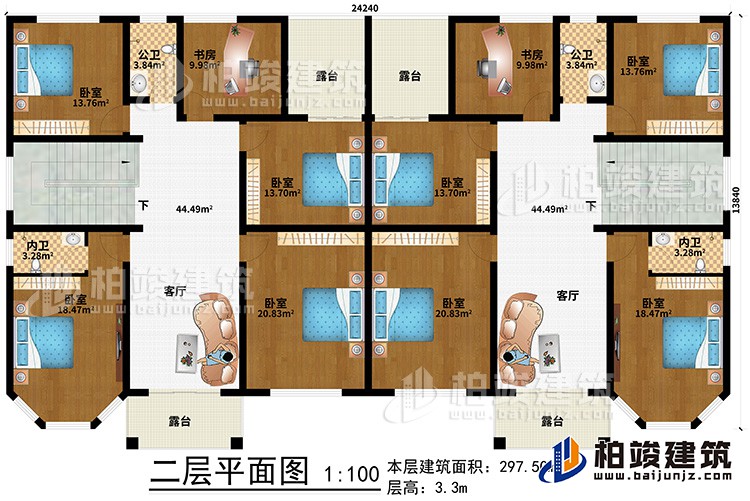 二层:8卧室、2书房、2公卫、2内卫、2客厅、4露台