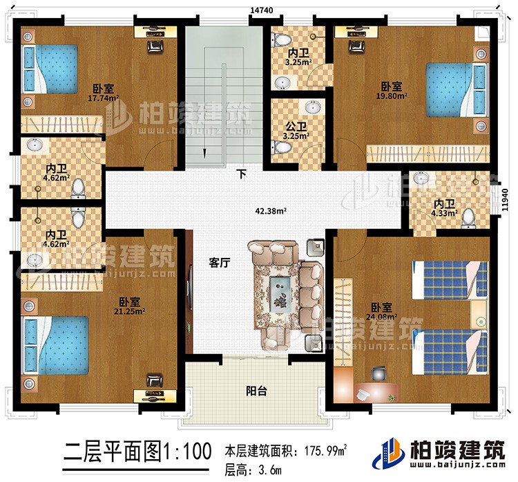 二层:客厅、4卧室、4内卫、公卫、阳台