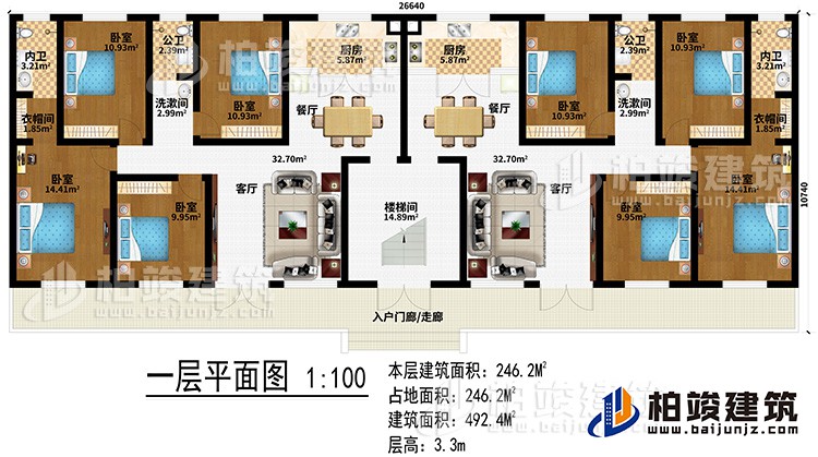 一层:入户门廊/走廊、楼梯间、2客厅、2餐厅、2厨房、2洗漱间、8卧室、2衣帽间、2内卫、2公卫