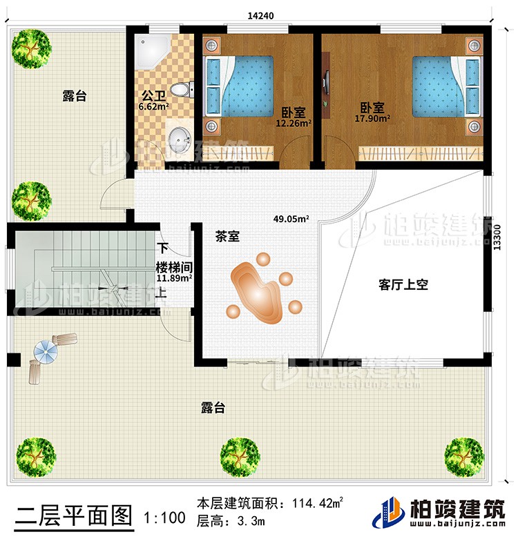 二层:客厅上空、茶室、楼梯间、2卧室、公卫、2露台