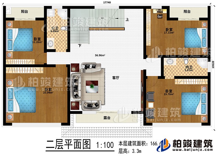 二层:4卧室、公卫、内卫、客厅、露台、2阳台