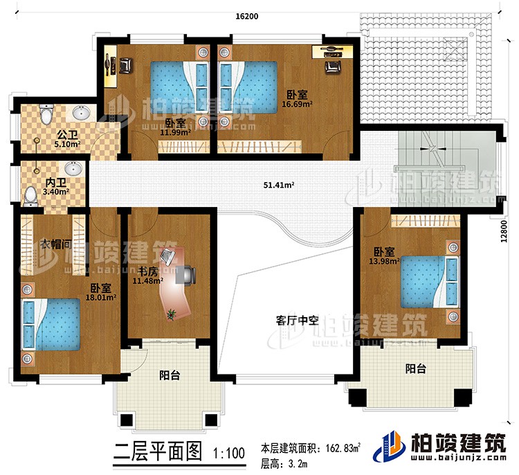 二层:客厅中空、4卧室、书房、内卫、公卫、2阳台、衣帽间