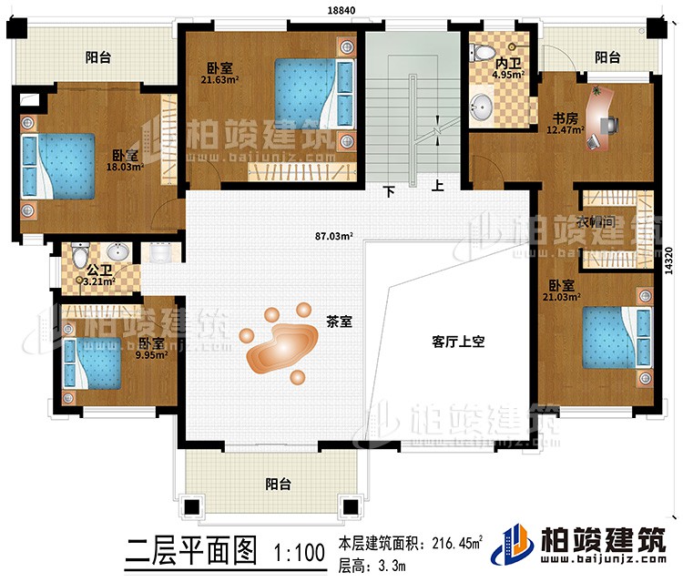 二层:茶室、客厅上空、公卫、内卫、4卧室、书房、衣帽间、3阳台