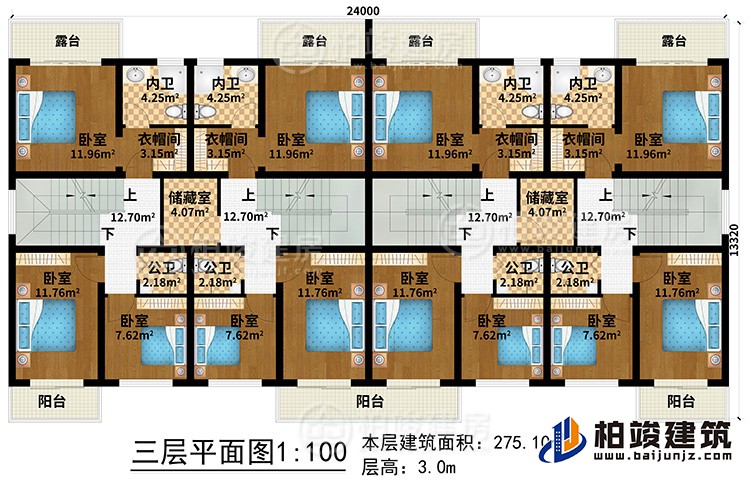 三层:12卧室、4公卫、4内卫、2储藏室、4衣帽间、3阳台、4露台