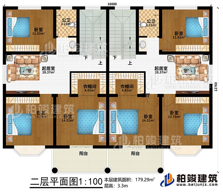 二层:6卧室、2衣帽间、2起居室、2公卫、2阳台