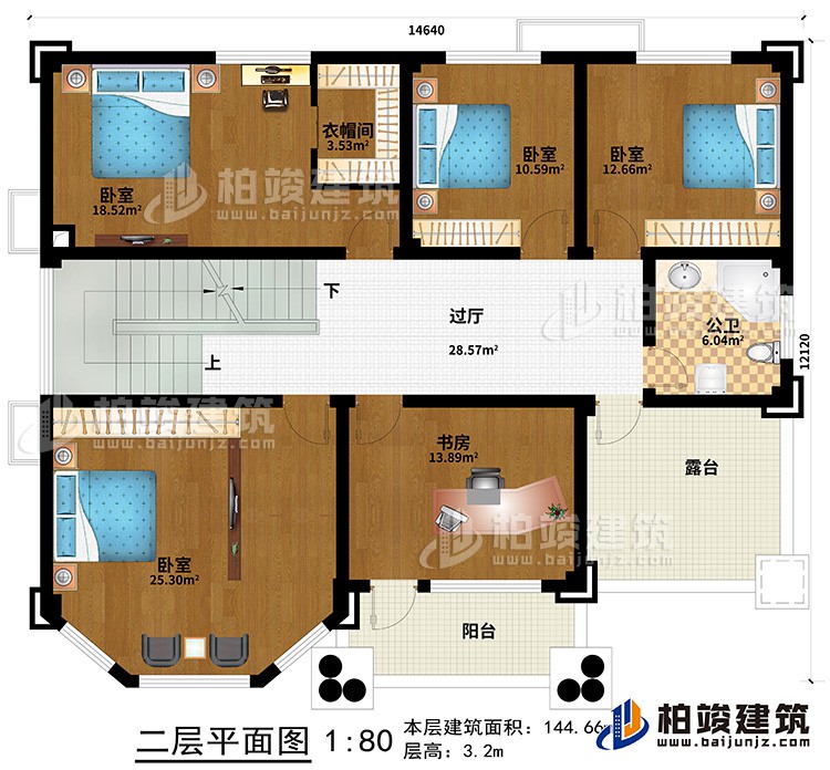 二层:4卧室、衣帽间、书房、过厅、公卫、露台、阳台